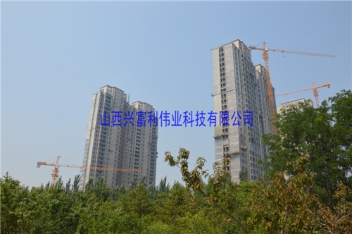怡佳天一城