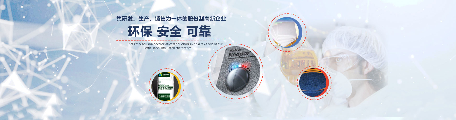 山西兴富利伟业科技有限公司